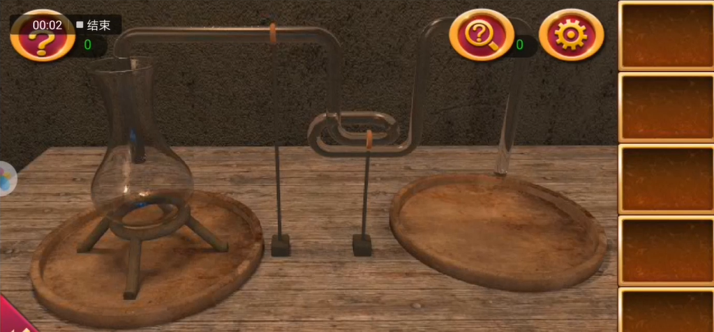 密室逃脱1第11关怎么过