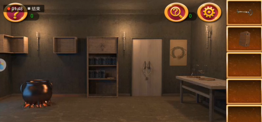 密室逃脱1第11关怎么过
