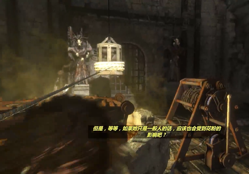 古墓丽影崛起芭芭雅嘎怎么过 古墓丽影崛起芭芭雅嘎怎么过