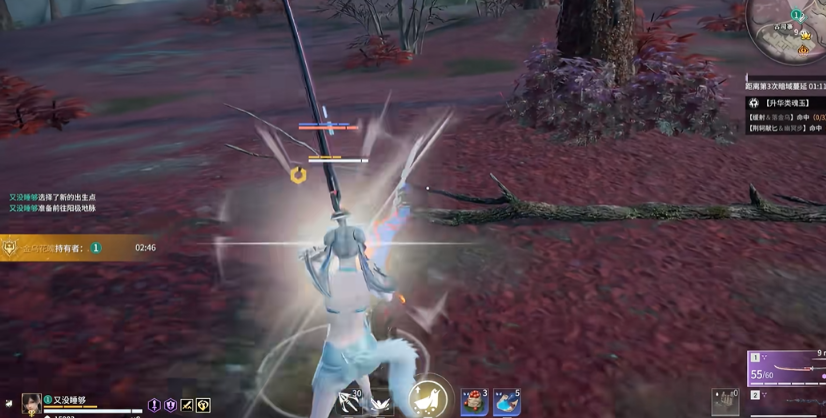 永劫无间震刀有什么用