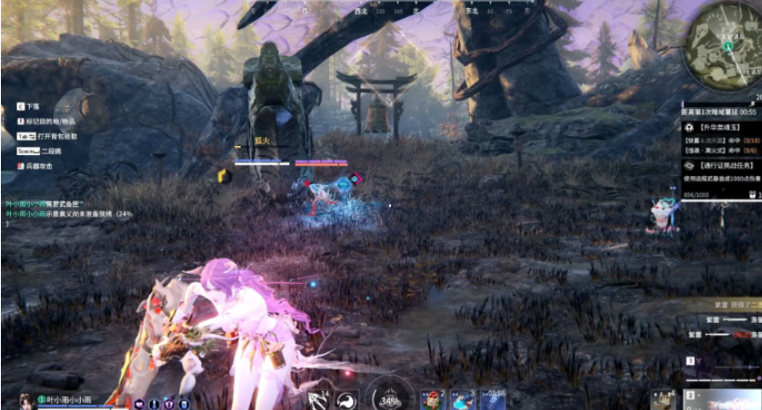 永劫无间蓄力壁击成就怎么完成