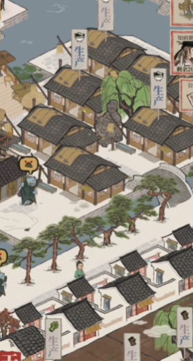 江南百景图如何接待富商