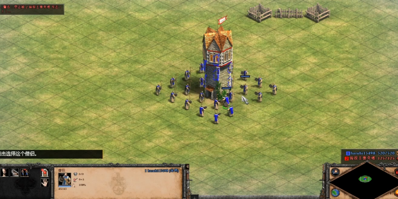 帝国时代2僧侣招降建筑怎么解锁