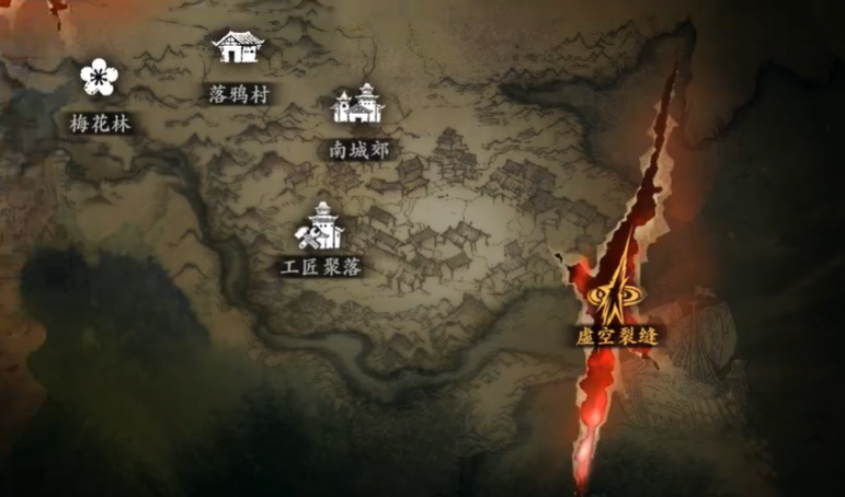 影之刃3套装武器在哪里刷