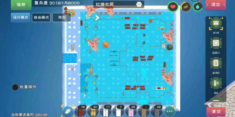 创造与魔法满级了应该干什么