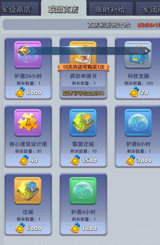 口袋奇兵70级强化专精怎么玩 口袋奇兵70级强化专精怎么玩