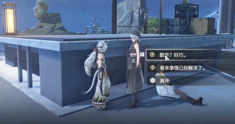 鸣潮怎么解锁科考站 鸣潮怎么解锁科考站