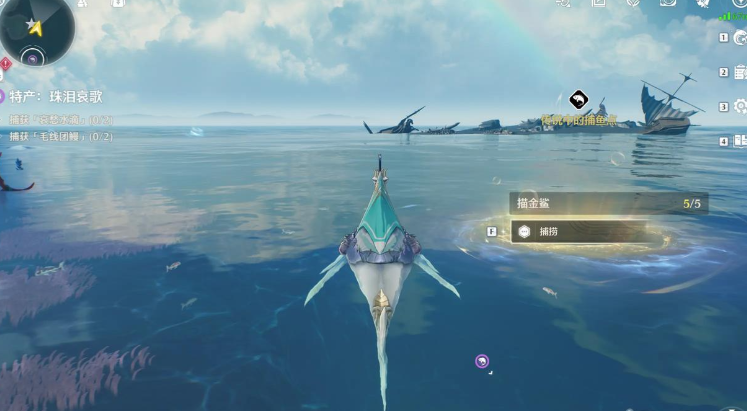 鸣潮鱼变种怎么获得 鸣潮鱼变种怎么获得