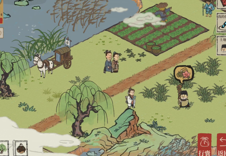 江南百景图盐商能挣钱吗 江南百景图盐商能挣钱吗