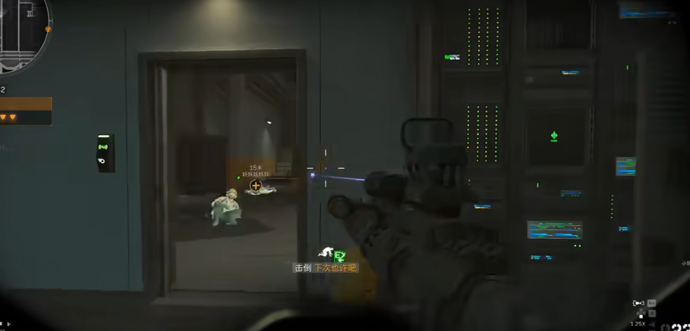 三角洲行动的法老好用吗