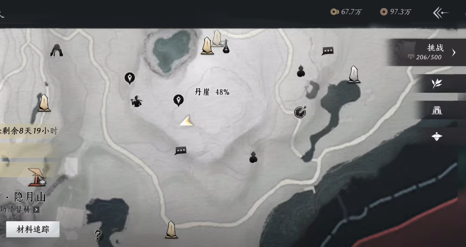 燕云十六声猫猫图在哪找