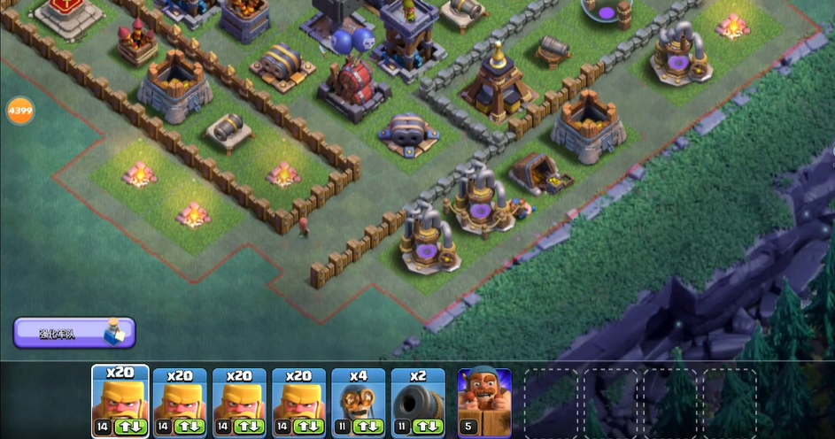 部落冲突​夜市界怎么玩