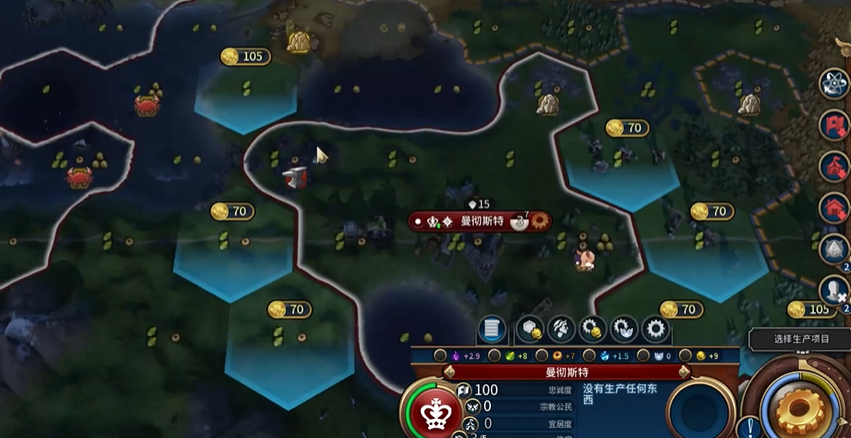 文明6英国玩什么图好 文明6英国玩什么图好