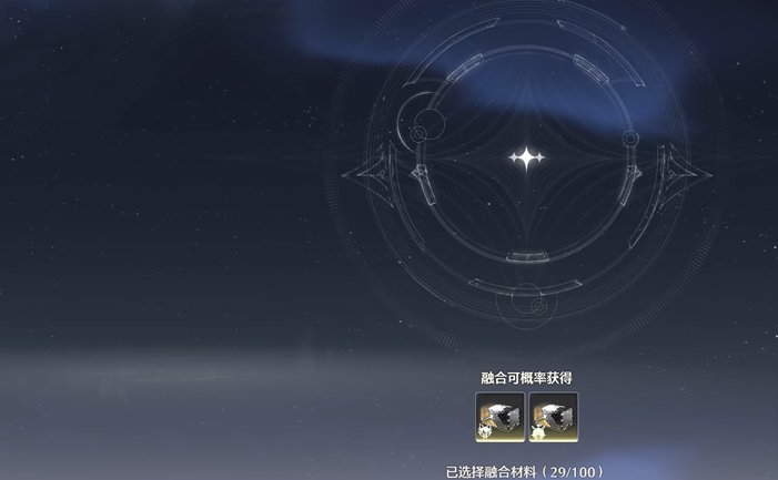 鸣潮怎么消耗声骸 鸣潮怎么消耗声骸