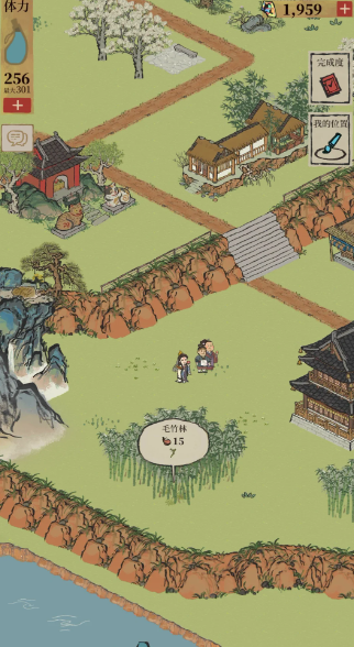 江南百景图如何取货物