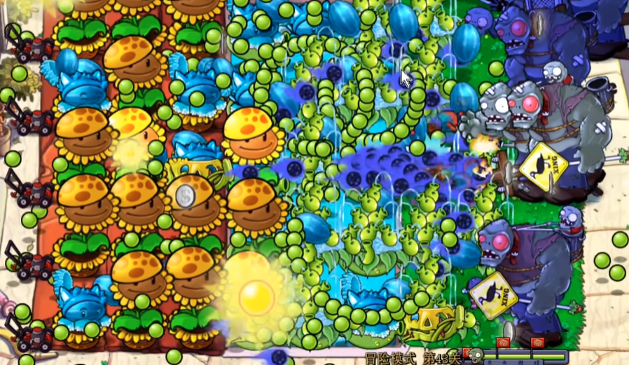 植物大战僵尸关卡43怎么过