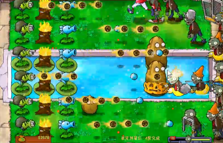 植物大战僵尸谁笑到最后怎么打