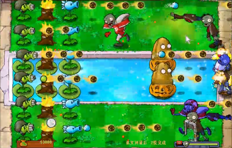 植物大战僵尸谁笑到最后怎么打