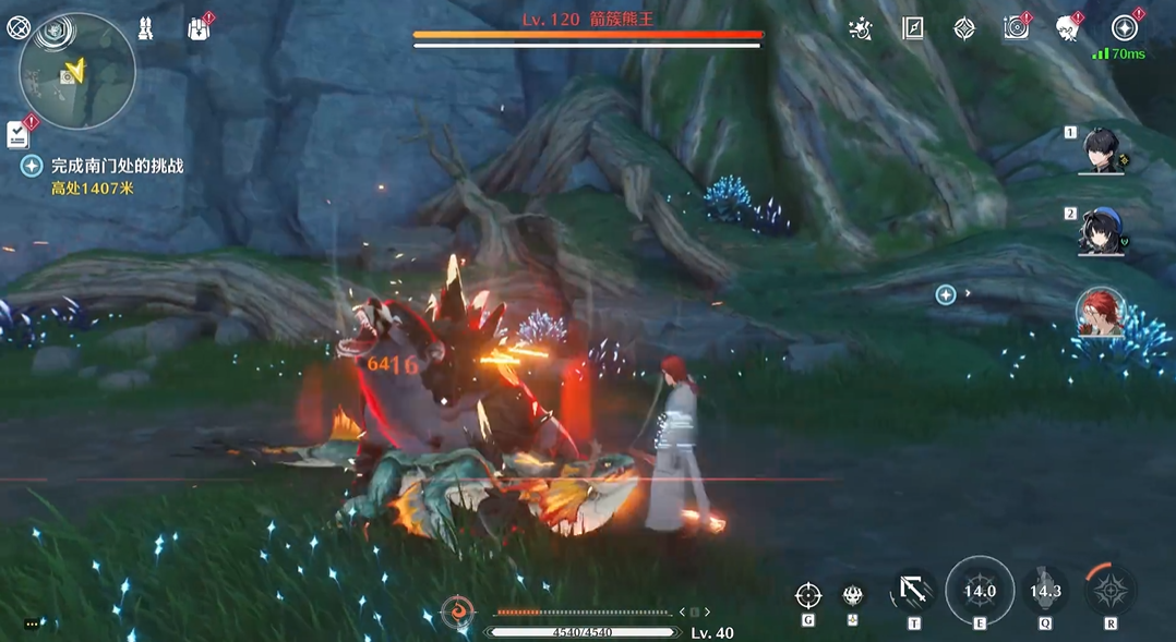 鸣潮120级熊王在哪