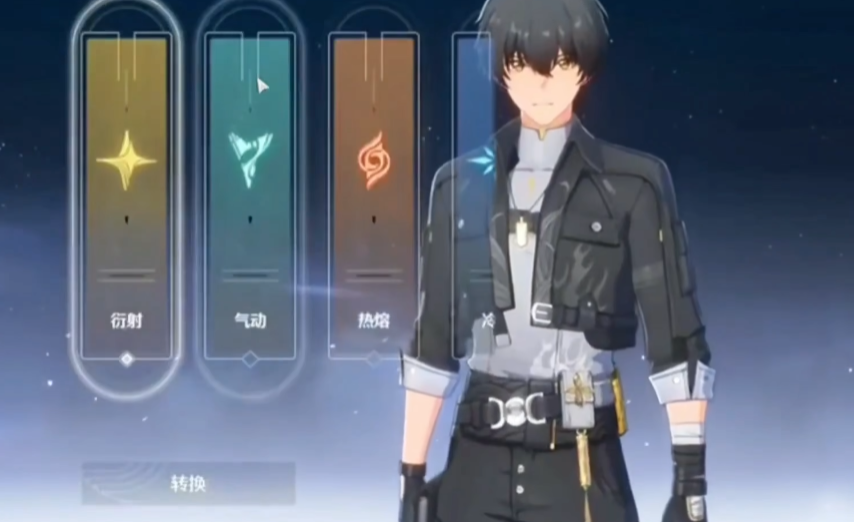 鸣潮漂泊者什么属性 鸣潮漂泊者什么属性