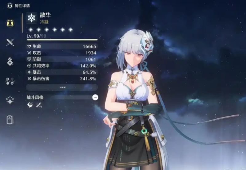 鸣潮卡卡罗强度如何 鸣潮卡卡罗强度如何