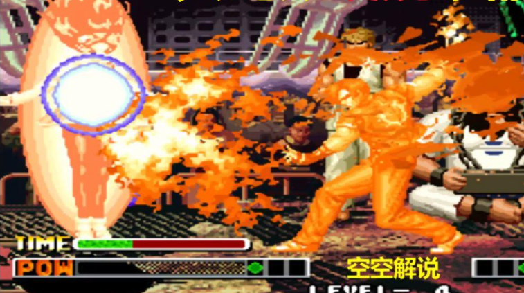 拳皇97哪个人物好上手 拳皇97哪个人物好上手