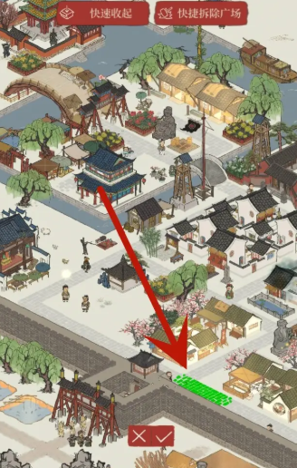 江南百景图花园放哪