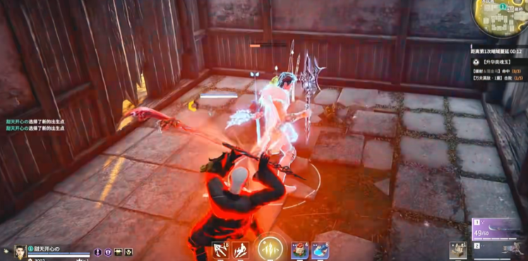 永劫无间格挡怎么触发