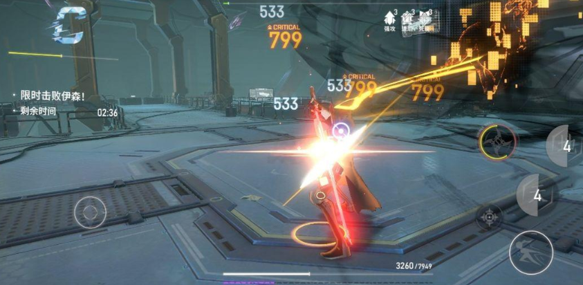 深空之眼国常什么属性 深空之眼国常什么属性