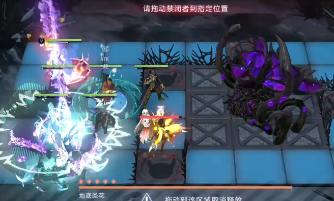 无期迷途枷锁必须抽取吗