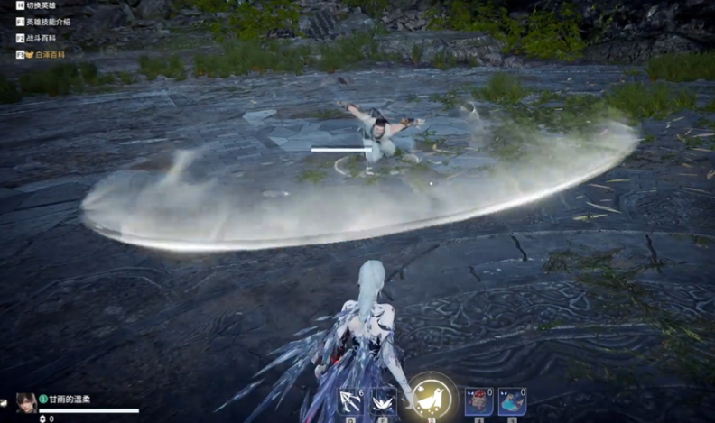 永劫无间武器熟练度怎么涨