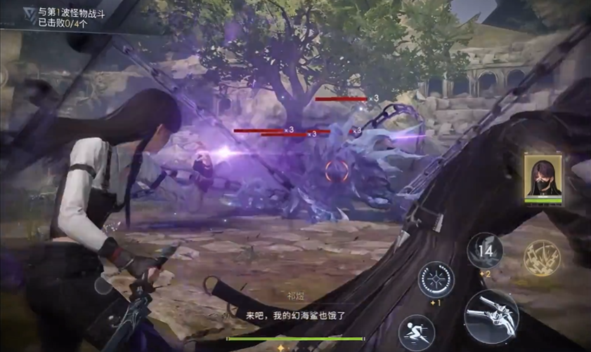 恋与深空614咋打