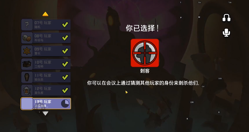 鹅鸭杀鸽子如何感染寄生虫