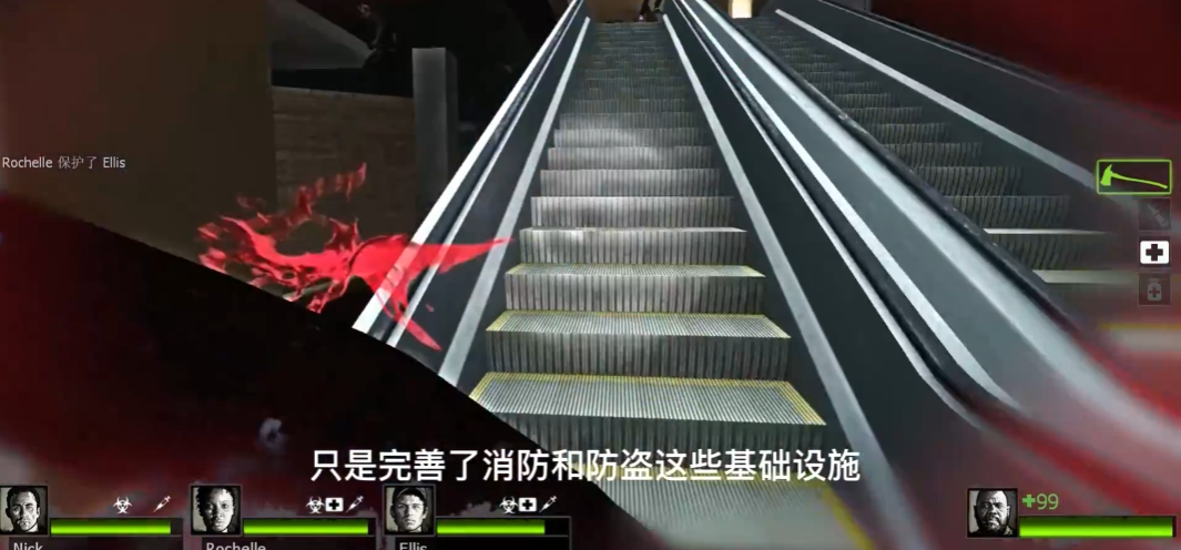 求生之路2第二章第三关怎么走