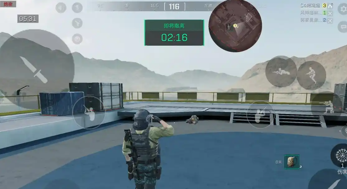 三角洲行动雷达站实验室在哪