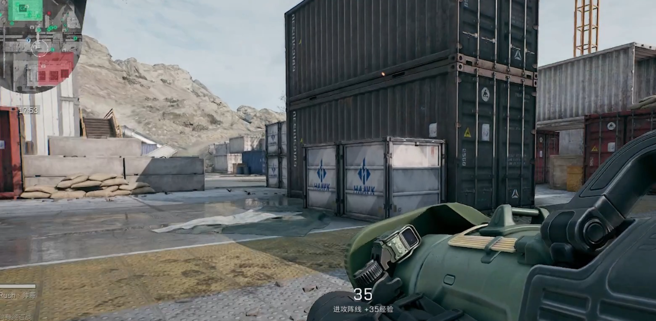 三角洲行动雷达站实验室在哪