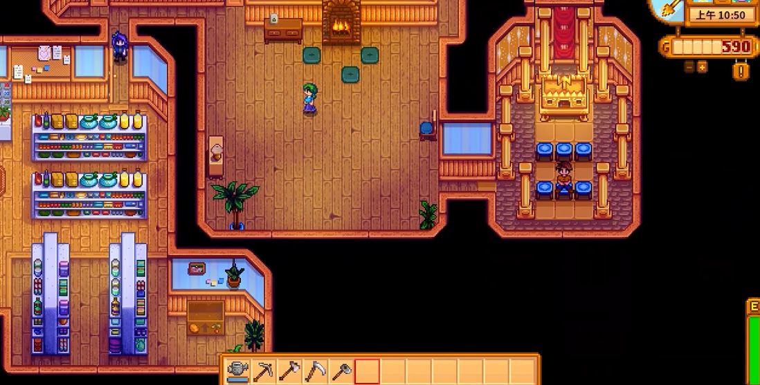 星露谷物语皮埃尔剧情怎么选