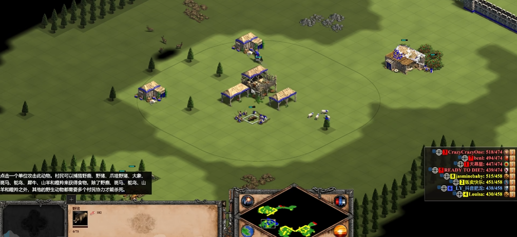 帝国时代2怎么控制全部部队