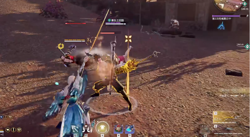 永劫无间为什么那么多人玩太刀 永劫无间为什么那么多人玩太刀