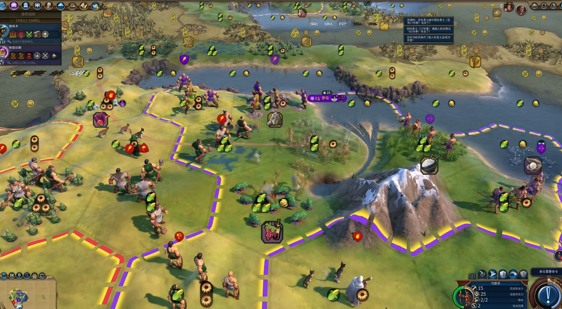 文明6怎么占领敌人的城市