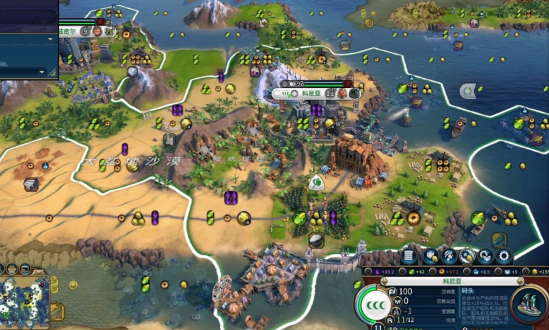 文明6怎么让对方城市叛变 文明6怎么让对方城市叛变