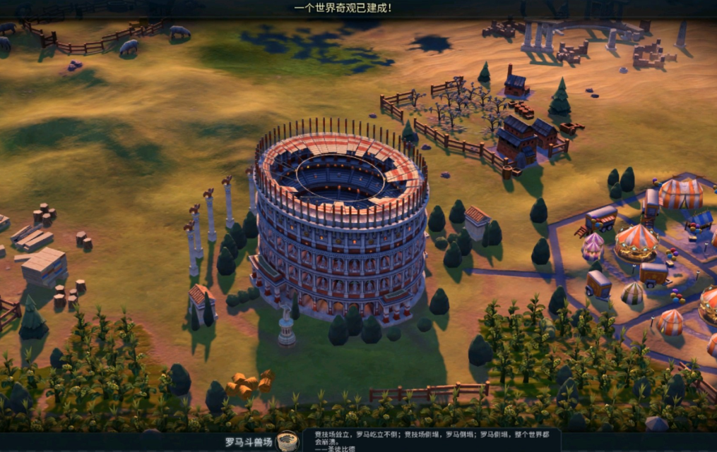 文明6自然奇观怎么占领 文明6自然奇观怎么占领