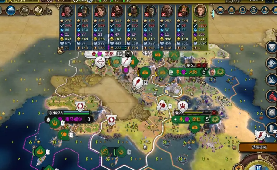 文明6挪威适合什么图 文明6挪威适合什么图