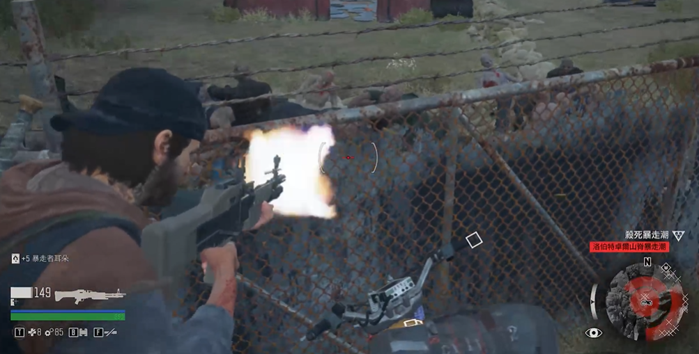 往日不再尸潮奖励武器是哪些