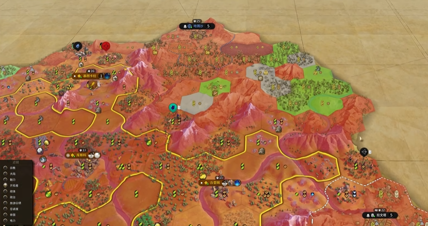 文明6伐木场怎么解锁科技