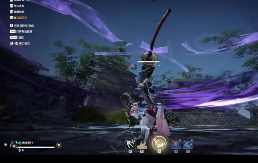 永劫无间英雄技能搭配图是什么