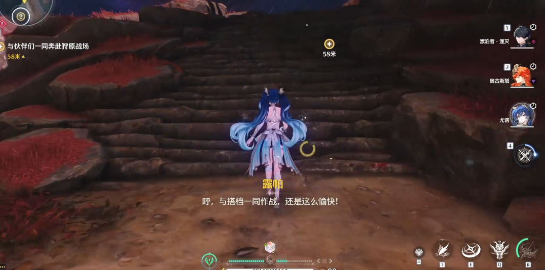 鸣潮新手任务在哪找 鸣潮新手任务在哪找