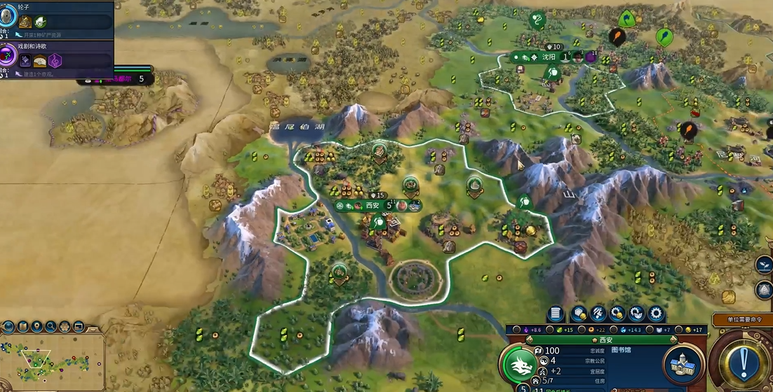 文明6怎么占领敌人的城市 文明6怎么占领敌人的城市