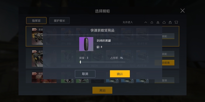 第二银河贸易中心在哪 第二银河贸易中心在哪