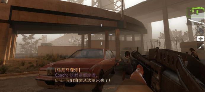 求生之路2教区第四关怎么过